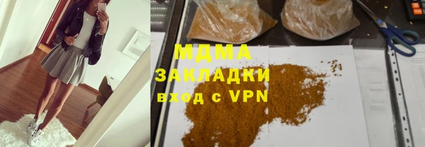 меф VHQ Балахна